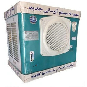 کولر آبی جنرال مدل 3100 ظرفیت ۳۱۰۰