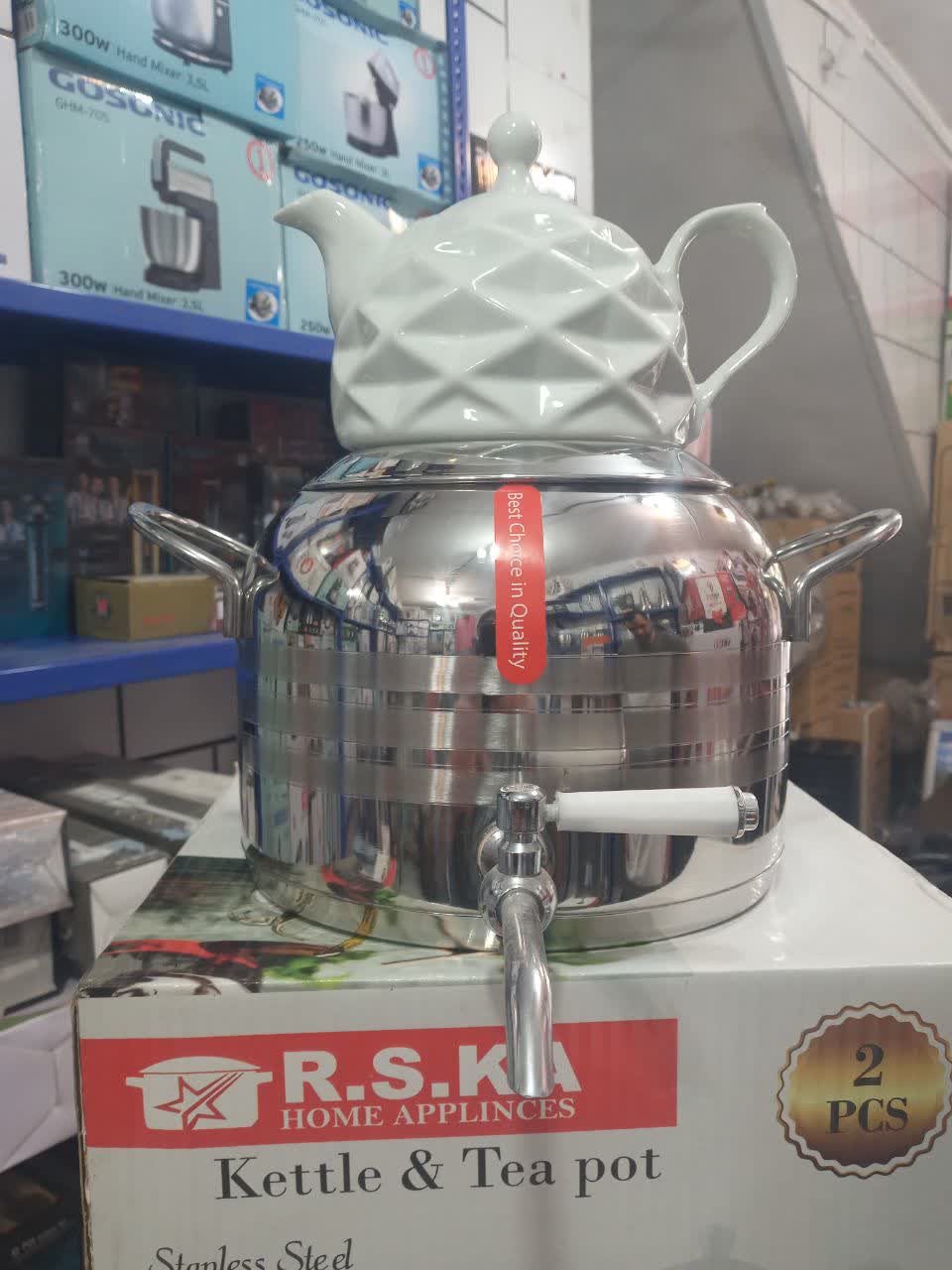 کتری وقوری R.S.KA