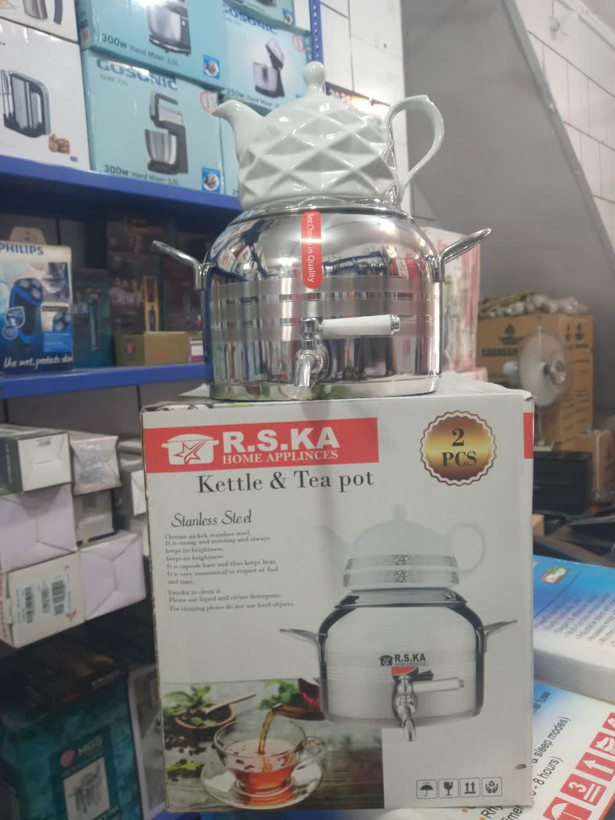 کتری وقوری R.S.KA