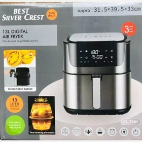 سرخ کن سیلور کرست مدل XL7091 ظرفیت ۱۳ لیتر