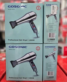 سشوار برند گوسونیک مدل229 وات1800GHD