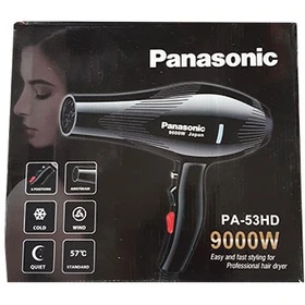 سشوار پاناسونیک PA-53HD توان 9000 وات