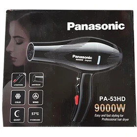 سشوار پاناسونیک PA-53HD توان 9000 وات
