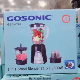 مخلوط کن و آسیاب کن گوسونیک مدل GSB-709
