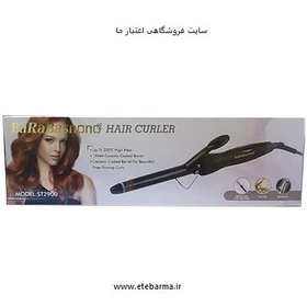 فرکننده مو (بابلیس)باراباس نانو مدل 2900
