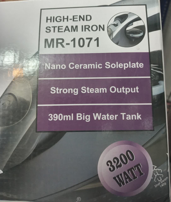 اتو بخار مایر مدل MR 1071