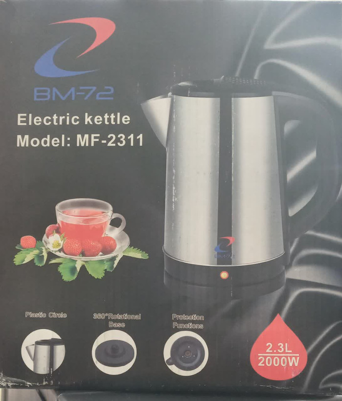کتری برقی بی ام b m72 مدلmf2311