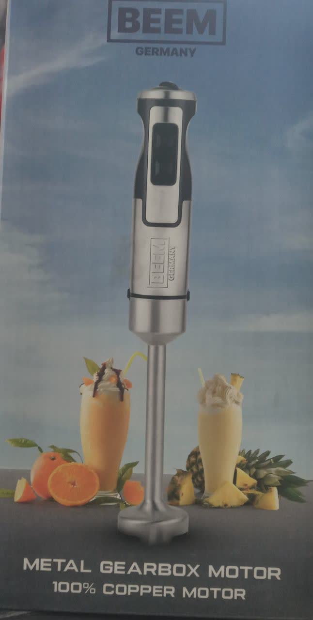 گوشت کوب بیم المان sku066646 اصل