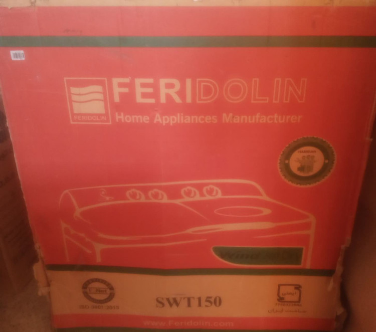 ماشین لباسشویی دوقلو فریدولین مدل SWT150 ظرفیت ۱۵ کیلوگرم